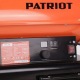 Дизельная тепловая пушка Patriot DTC 228 в Волжском