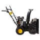 Бензиновый снегоуборщик Huter SGC 4100 W в Волжском