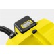 Промышленный пылесос Karcher WD 3 Battery в Волжском