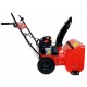 Снегоуборщик Brait BR-7856WS-4 в Волжском