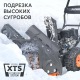 Снегоуборщик Patriot PS 603 в Волжском