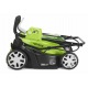 Газонокосилка аккумуляторная GreenWorks G40LM35K4 в Волжском