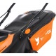Газонокосилка электрическая Yard Fox EL3840 в Волжском