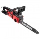 Электропила Hammer CPP2216E-16&quot; в Волжском
