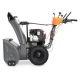 Снегоуборщик Villartec WB1070E в Волжском