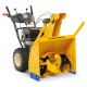 Снегоуборщик самоходный Cub Cadet 528 HD SWE в Волжском