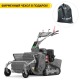 Косилка для высокой травы Caiman Rolo 390C-TRC в Волжском