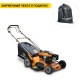 Газонокосилка бензиновая Villartec MB 4153T в Волжском