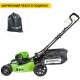 Газонокосилка аккумуляторная GreenWorks GD60LM51HP (без батареи и зарядного устройства) в Волжском