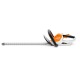 Аккумуляторные ножницы Stihl HSA 45 в Волжском