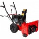 Снегоуборщик Brait BR-7056W в Волжском