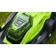 Газонокосилка аккумуляторная GreenWorks G24X2LM41 (без аккумулятора и зарядного устройства) в Волжском