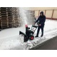 Снегоуборщик Yanis Blizzard M24DL в Волжском
