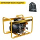 Дизельная мотопомпа Caiman P52D Yanmar diesel L48 в Волжском