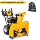 Снегоуборщик Cub Cadet XS3 76 SWE в Волжском