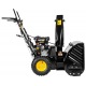 Снегоуборщик Huter SGC 4800E в Волжском