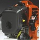 Бензокоса (бензиновый триммер) Husqvarna 226R в Волжском