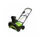 Снегоуборщик аккумуляторный GreenWorks G40ST40 (без аккумулятора и зарядного устройства) в Волжском