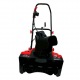 Снегоуборщик электрический Brait BST-2200Y в Волжском