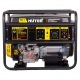 Бензогенератор Huter DY11000LX-3 8.5 кВт в Волжском