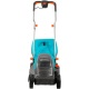 Газонокосилка аккумуляторная Gardena PowerMax Li-18/32 в Волжском