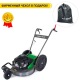 Косилка для высокой травы Caiman Pampa 60C в Волжском