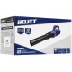 Воздуходувка аккумуляторная Bojet CBBP60 в Волжском