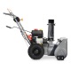 Снегоуборщик Villartec WB7056 в Волжском