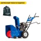 Снегоуборщик MasterYard ML 8024B в Волжском
