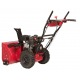 Снегоуборщик Weima WXS0722A в Волжском