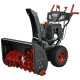 Снегоуборщик Elitech ST 1476LE (E1609.016.00) в Волжском