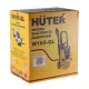 Мойка высокого давления Huter W165-QL в Волжском