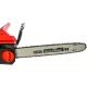 Электропила Einhell GC-EC 2040 16&quot; в Волжском