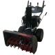 Снегоуборщик EVOline SBG 760 E в Волжском