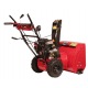 Снегоуборщик Weima WWS0724B/E в Волжском