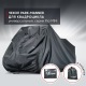 Чехол Park-Manner для квадроцикла, универсальный серии Pro MINI в Волжском