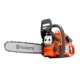 Бензопила Husqvarna 445 II-15&quot; в Волжском
