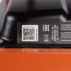 Бензогенератор Patriot GRS 6500 5 кВт в Волжском