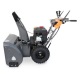 Снегоуборщик Villartec WB1176E(DA) в Волжском