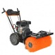 Подметальная машина Villartec SW 7080E в Волжском