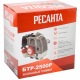 Бензокоса (бензиновый триммер) Ресанта БТР-2500Р в Волжском