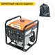 Бензогенератор инверторный Villartec GI328 3 кВт в Волжском