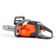 Аккумуляторная пила Husqvarna 120i-12" 5.2 Ач в Волжском