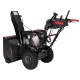 Снегоуборщик EVOline SBG 690 BE в Волжском