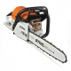 Бензопила Stihl MS 362 20&quot; в Волжском