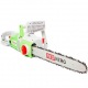 Электропила RedVerg RD-EC2200-16S-16&quot; в Волжском