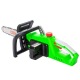 Аккумуляторная пила RedVerg RD-C36BL/U-14&quot; (без аккумулятора и зарядного устройства) в Волжском