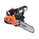 Бензиновая пила Patriot PT 2510 XT 10&quot; в Волжском