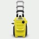 Мойка высокого давления Karcher K 4 Compact Home в Волжском