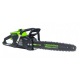 Аккумуляторная пила GreenWorks GD82CS51-20&quot; (без аккумулятора и зарядного устройства) в Волжском